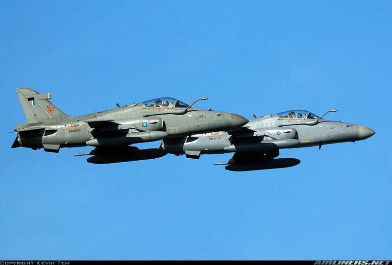 Hawk 208 Royal Malaysian Air Force