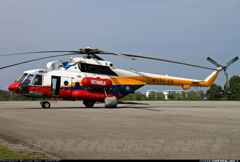 MI-17 Fire & Rescue Department, Air Unit