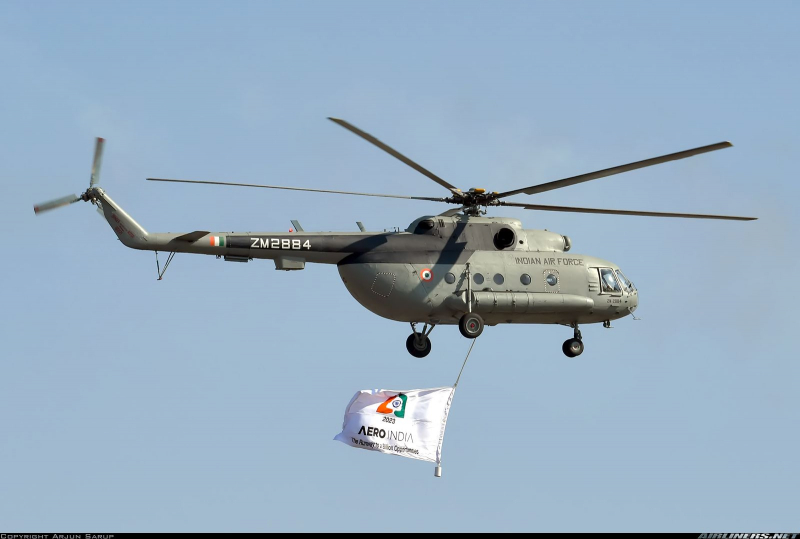 MI17 India Air Force 