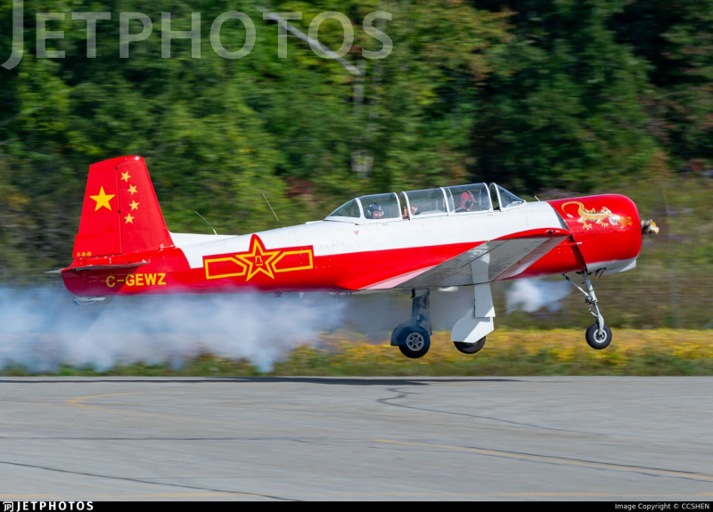 Nanchang CJ6A Dan Fortin 