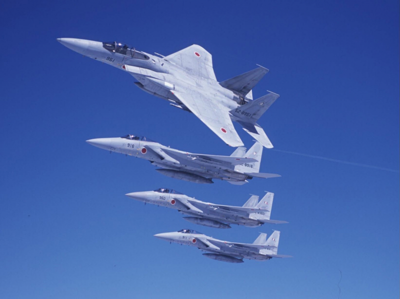 Chitose Air Base Air Festival