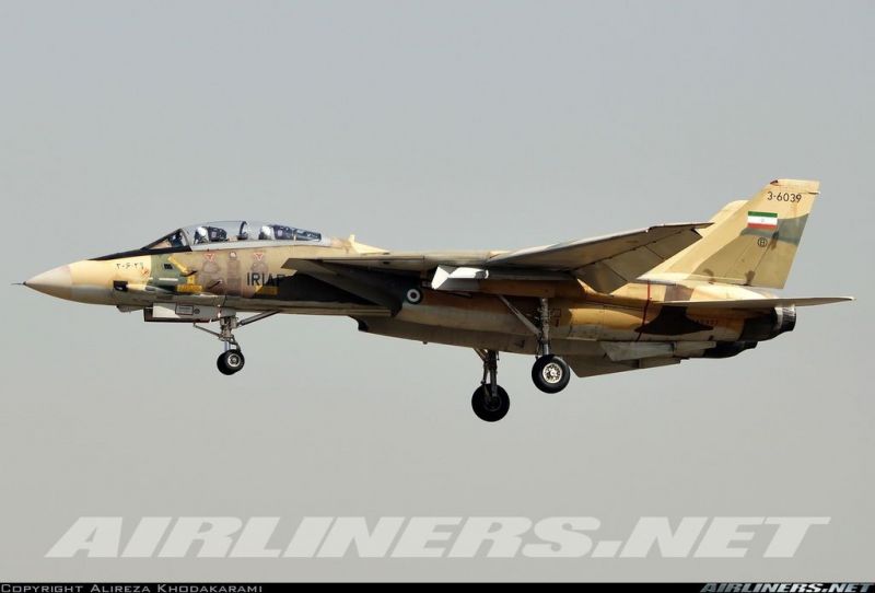 Iran International Aerospace Exhibition