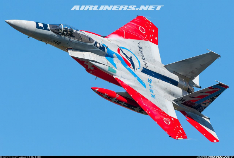 JASDF Komaki Open Base Air Festival