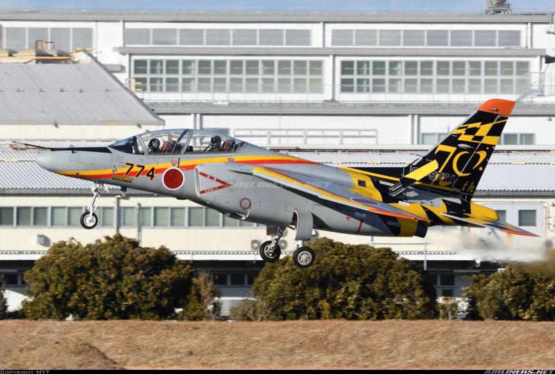 Komatsu Air Base Air Festival