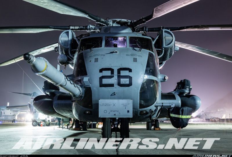 MCAS Miramar Air Show
